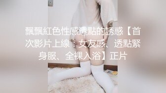 精东影业 JDYP-027 哟啪隔壁性感人妻