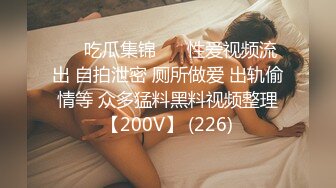 爆赞91极品身材网红美少女▌一只小嘤嘤 ▌性爱流出五一劳动模范搓澡 乳交波射 全身润滑深入淫靡美尻