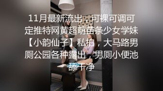 父亲，对不起。请原谅成长变得淫荡的我