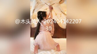 台湾SWAG腿气质美女『emilyqueen』传教士女上位无套中出激战露脸 翘臀后入冲刺超带感