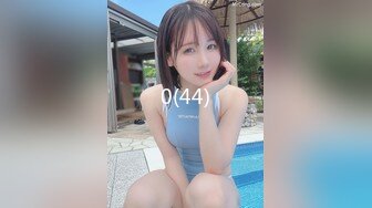 4/26最新 清纯校园女神晚自修回来下面就开始瘙痒VIP1196