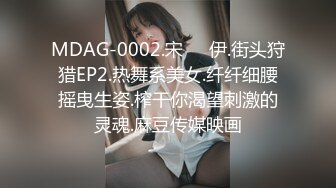 ✿淫情鸳鸯✿ 哥哥指导妹妹做爱了解性交乐趣▌提莫▌