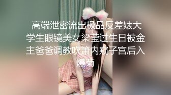 XKQP026 李恩娜 趁新郎喝醉的时候把漂亮的新娘操了 星空无限传媒