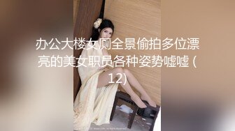 喵站露脸超高颜值网红极品白虎嫩妹小丁户外洗车小翘臀弹性十足随着动作颤抖