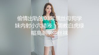 少妇民族女友大胆露出阳台激情啪啪，阳光明媚、面朝河边，做爱心情有多愉悦！