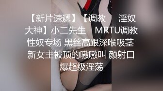 【bbdog】性瘾少妇发作 阴唇自开 奇痒难耐