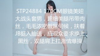 (鲜肉强取) (推荐) 鲜肉弟弟边缘榨取初体验强取大量浓浓精液