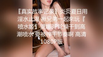 老婆上位自动