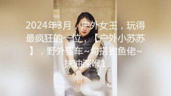 2024年，真实良家，露脸自拍，【水水的小姨子】，家中做爱，小夫妻的性福日常，白嫩粉穴遭罪