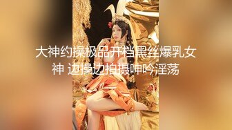 国产麻豆AV 爱妃传媒 ODE004 性感女侍疯狂做爱