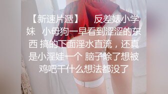 VEC-362 性慾強過頭的母親 睡走了深愛的男友 篠崎環奈【中文字幕】