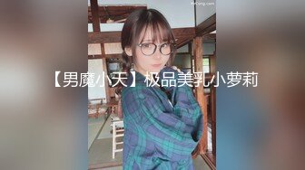 【剪辑版】李寻欢-深夜第三场约了个黑衣妹子啪啪，口交后入抽插大力猛操