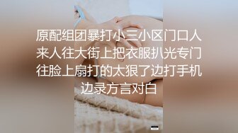 蜜桃传媒PMC425放荡淫女勾引外卖小哥