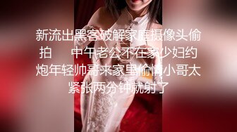   牛仔裤高筒靴大长腿女神约到酒店 身材很不错前凸后翘丰腴销魂