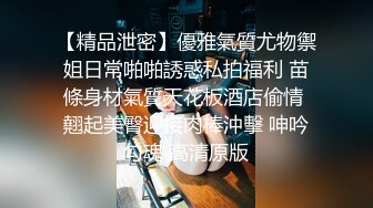  小女友 我开始录了 不要 不能录 老公 大奶妹子第一次啪啪录像很害羞 贵在真实