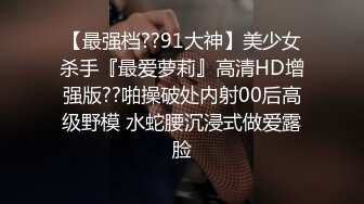 【绿帽狂??淫荡妻】细腰肥臀淫妻『短裙无内』美臀人妻与单男啪啪 丈夫在一旁拍摄 抽插特写 全是淫水 高清1080P原版