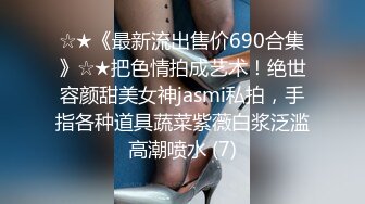 青春JK学生妹吃鸡啪啪 一字马 各种玩逼 淫水超多 无套内射 精液抠半天