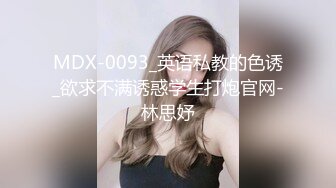 2024年7月【秀人网 抖娘利世】，上下真空，古装情趣，古风红舞娘。鞭策女仆，高叉细带勒紧缝隙