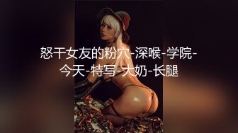 【新速片遞】 金发小仙女实在太美了找不到纸擦穴怎么办❤️夺命蹲蹲蹲