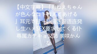 高价约大圈外围美女，20岁身材满分腰细胸大，埋头深喉插嘴，拉着双手后入猛顶，操的水声哗哗嗯嗯叫，搞得妹子瘫软了