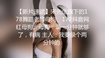 麻豆传媒 MCY-0007美女相亲被下春药迷奸-苏清歌