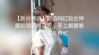  乖巧的00后妹子露脸性感马尾辫被小哥床上调教，交深喉草嘴还给舔脚