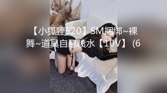 大学校园女厕全景偷拍多位漂亮学妹嘘嘘各种美鲍轮流呈现5 (2)