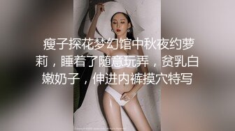 爱吃肉棒的少妇人妻❤️喜欢被后入 说这样可以顶到子宫里，优雅性感尤物 白皙性感蜂腰蜜桃臀 超级反差