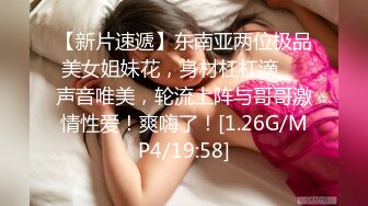 甜美性感妹子，穿上黑丝翘屁股掰穴站立后入猛操