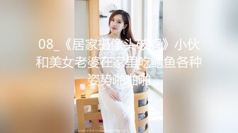 SP站~极品瑜伽女神【1ove_me_again】清纯校花型~展示美体~天价道具自慰喷水【20V】  (10)