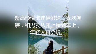 周六出品经典武侠神剧神雕侠侣杨过师兄乘虚而入与小龙女修炼玉女心经欲水横流