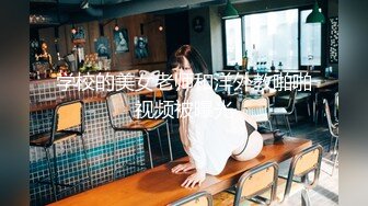  【全网推荐】超美女神『允儿baby』付费视频 啪啪特写 粉鲍坐镜头 外表清纯原来内心风骚无比～22V