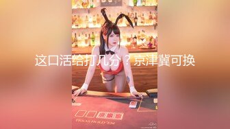 洗发店老板娘❤️【糖糖】大白天生意不做，关起门