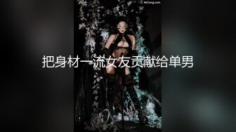 刚花大价钱做完整形美容的网红妹子在网吧玩露出被隔壁小伙发现了直接硬来掏出鸡巴就吃太吓人了