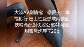 网传舞蹈老师酒吧被上海大少爷灌醉约炮全程流出 鉴定为极品骚货 全程露脸 露脸就是在吃鸡