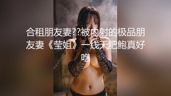 【最新黑料】流出四川健身俱乐部教练 出轨已婚学员被曝光 极品人妻