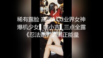 2022-10-4【怨种探花】KTV陪唱小姐姐，带回酒店操逼，花臂纹身大长腿，后入水声哗哗爽翻