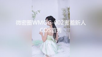 【三哥少妇猎手】风情万种小少妇，疯狂舔穴水汪汪，暴插白嫩美臀啪啪响，射完抱起共浴难舍难分