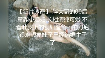 新流出360酒店摄像头偷拍❤️小哥酒吧泡个颜值美女开房啪啪