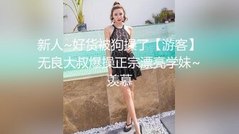 漂亮大奶人妻 抓着绿帽的鸡吧 被单男舔逼抠逼爆操 爽叫连连 白虎鲍鱼 这饱满大白奶子超诱惑