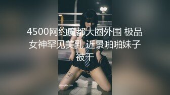 【新片速遞】  ✨【兄妹乱伦】趁爸妈不在家咸猪手偷袭在写作业的表妹，没想到大奶妹妹如此骚乱反差