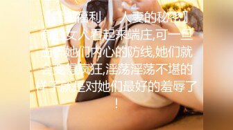 私房最新流出黑_客❤️破_解家庭摄_像头监_控偷_拍各种夫妻啪啪 (3)