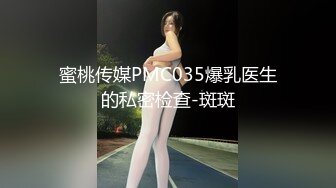 -夫妻做爱即将高潮孩子突然推门闯入把爸爸鸡巴吓软了找个地方躲起来