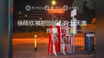 【新速片遞】❤️反差女友❤️“我和你兄弟上床了 你不会嫌弃我吧”“你戴套了 不算”跟兄弟互相PUA女友交换，只要带了套不算真正做爱