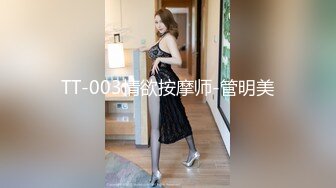 换妻探花回房间操逼 交换4P淫乱激情 一人一个眼镜妹 69姿势一起舔逼 骑乘啪啪声悦耳大声浪叫