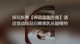 9与亲姐姐的不伦之恋（我是姐姐）