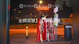 年轻短发学生头新人妹子贫乳苗条身材互玩69无套女上位打桩