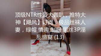 2/21最新 美乳护士小姐姐完美身材还秀一下美乳很自信呢VIP1196