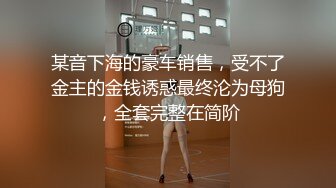 巫神会收费视频小美眉野外露出糖果巧克力给逼逼吃被冷得起鸡皮疙瘩