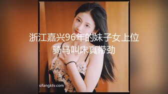 STP20038 P站网红美少女 ▌TokyoDiary ▌粉色可爱兔兔饥渴吸吮舔食粗大肉棒，全自动淫臀榨汁5分钟直接爆射